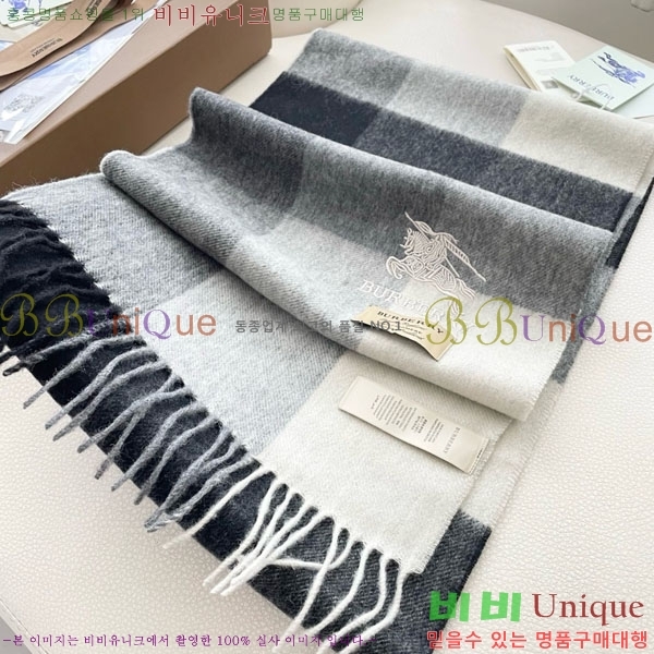 #������ ���÷�/��ī�� 87152620-1