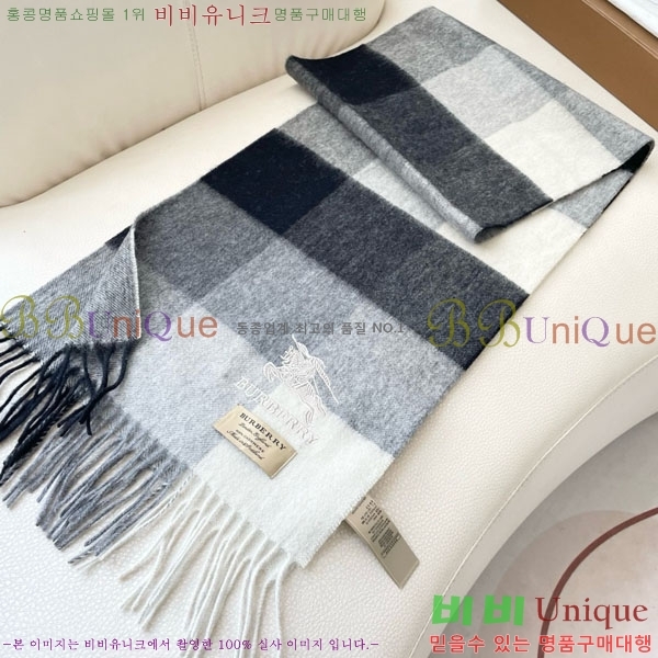 #������ ���÷�/��ī�� 87152620-1