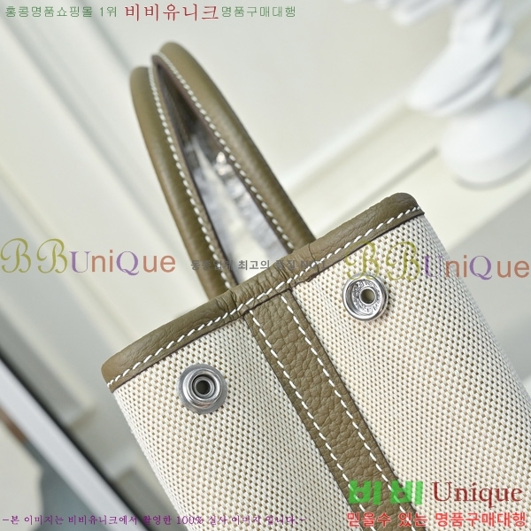 �����޽� ������Ƽ 30 HE856711-5