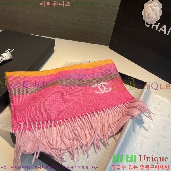 #��* ���÷�/��ī�� 87152650