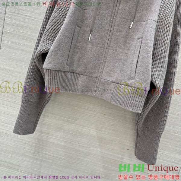 ���� ���ڷ� ��ġ�ڸ� �� ��Ʈ �ٿ� �е� ���� BC34523450-4