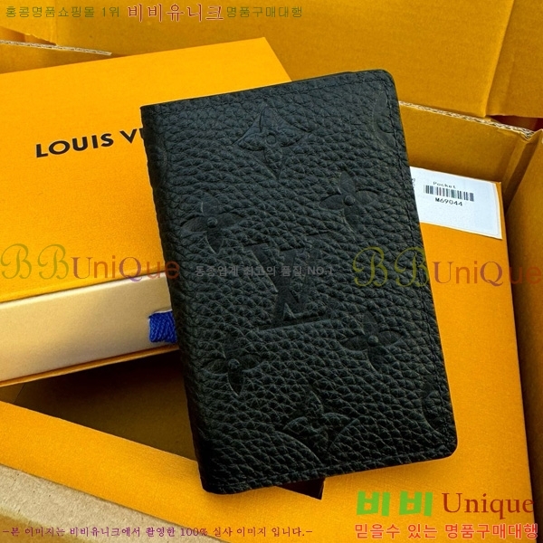 #���̺��� ���� ���ų����� ī������ M69044-101