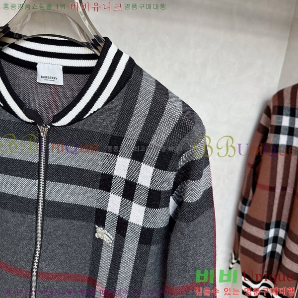 ���� ������ ����� BR1523687-1