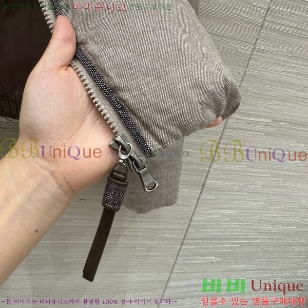 ���� ���ڷ� ��ġ�ڸ� �ٿ� �е� BC34523450-6