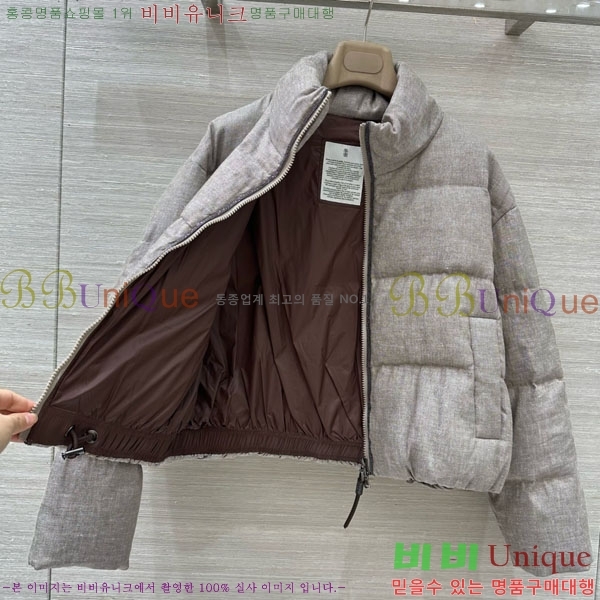 ���� ���ڷ� ��ġ�ڸ� �ٿ� �е� BC34523450-6