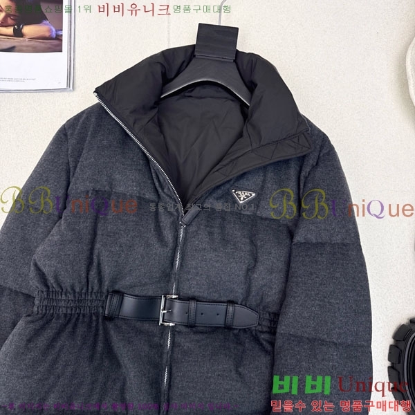 ���� ����� �ٿ� �е� PAD230544-5