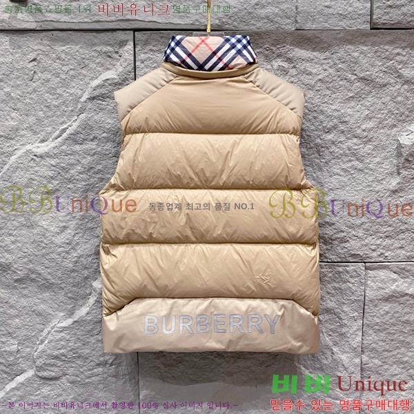 ���� ������ �ٿ� �е� BU1618167-2