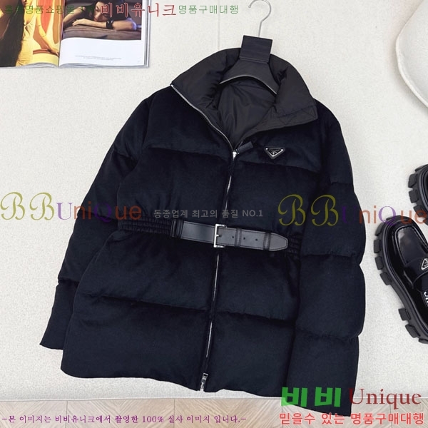 ���� ����� �ٿ� �е� PAD230544-7