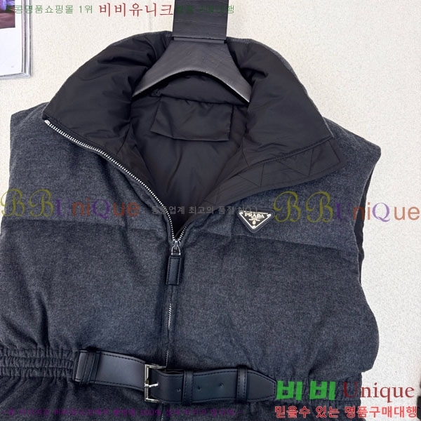 ���� ����� �ٿ� �е� ���� PAD230544-9