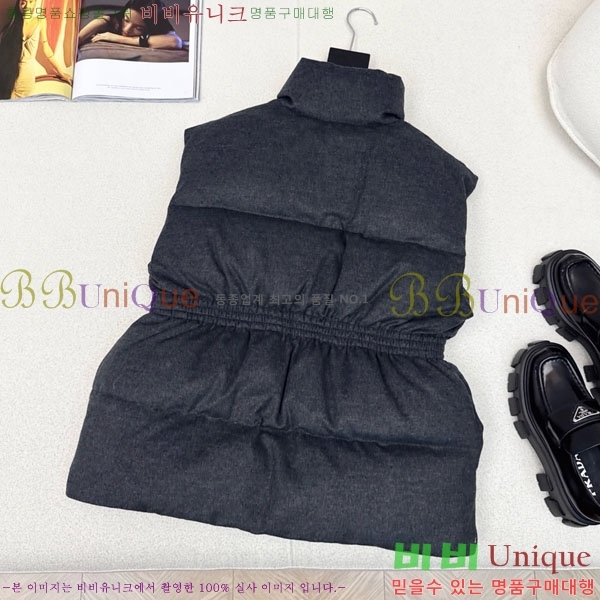 ���� ����� �ٿ� �е� ���� PAD230544-9