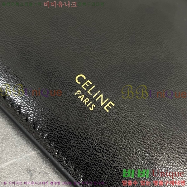 #������ �÷� ī�ٽ� ������ ����� 123963-101