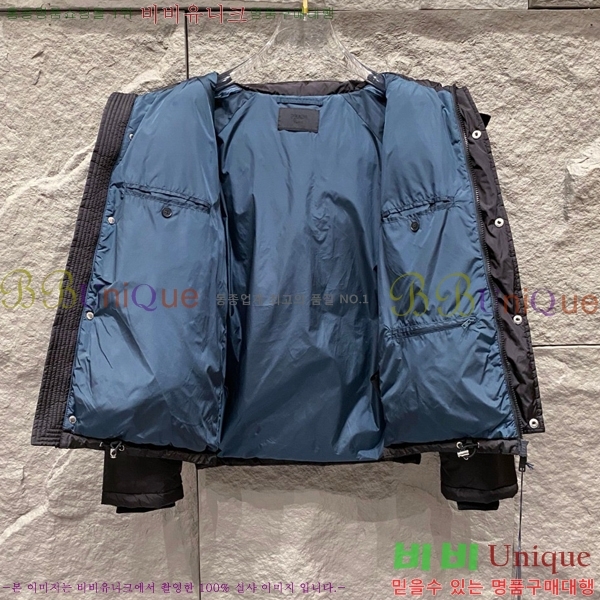 ���� ����� �ٿ� �е� MO3721364-2