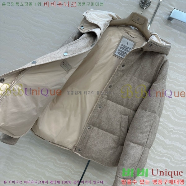 ���� ���ڷ� ��ġ�ڸ� �ٿ� �е� BC34523450-8