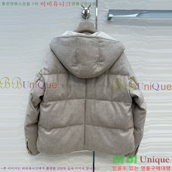 ���� ���ڷ� ��ġ�ڸ� �ٿ� �е� BC34523450-8