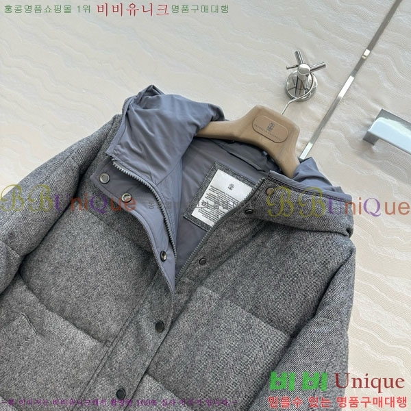 ���� ���ڷ� ��ġ�ڸ� �ٿ� �е� BC34523450-10