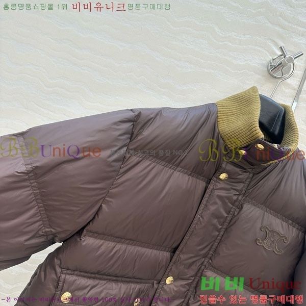 ���� ������ �ٿ� �е� CE18421120-3