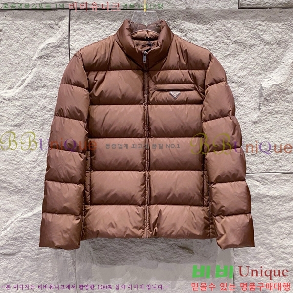 ���� ����� �ٿ� �е� MO3721365-3