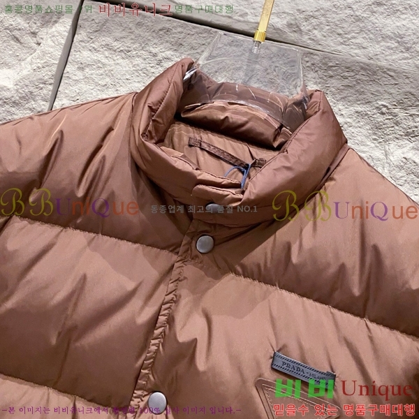 ���� ����� �ٿ� �е� MO3721366