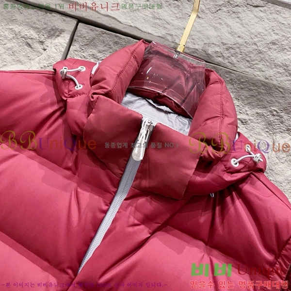 ���� ���ڷ� ��ġ�ڸ� �ٿ� �е� ���� BC128264-1