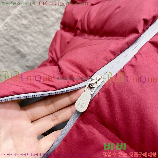 ���� ���ڷ� ��ġ�ڸ� �ٿ� �е� ���� BC128264-1