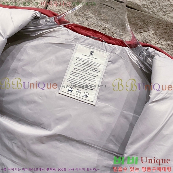 ���� ���ڷ� ��ġ�ڸ� �ٿ� �е� ���� BC128264-1