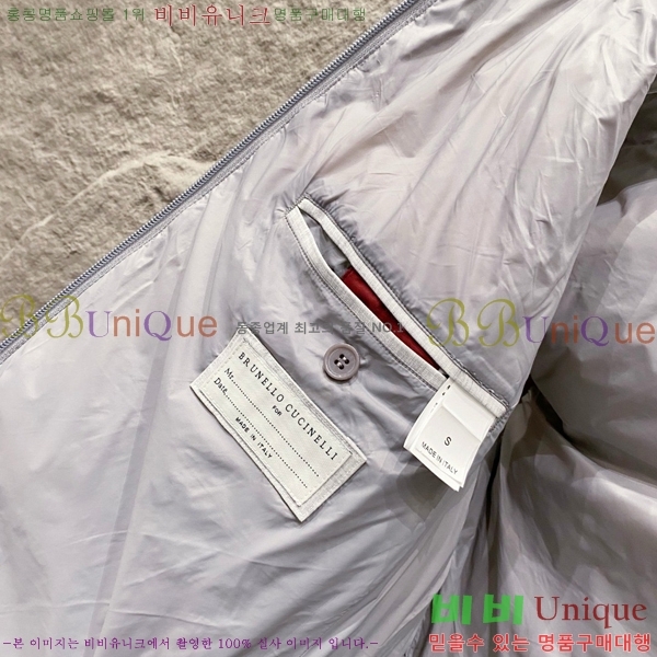 ���� ���ڷ� ��ġ�ڸ� �ٿ� �е� ���� BC128264-1