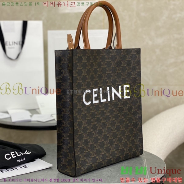 #������ ��Ƽ�� ī�ٽ� ���� 191542-2001