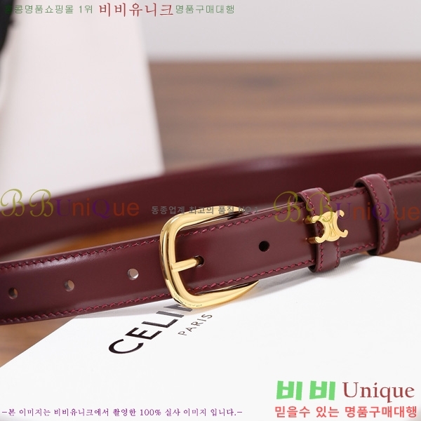 #������ ��Ʈ 9560349-2