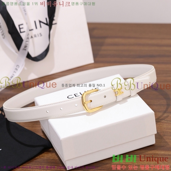 #������ ��Ʈ 9560349-3