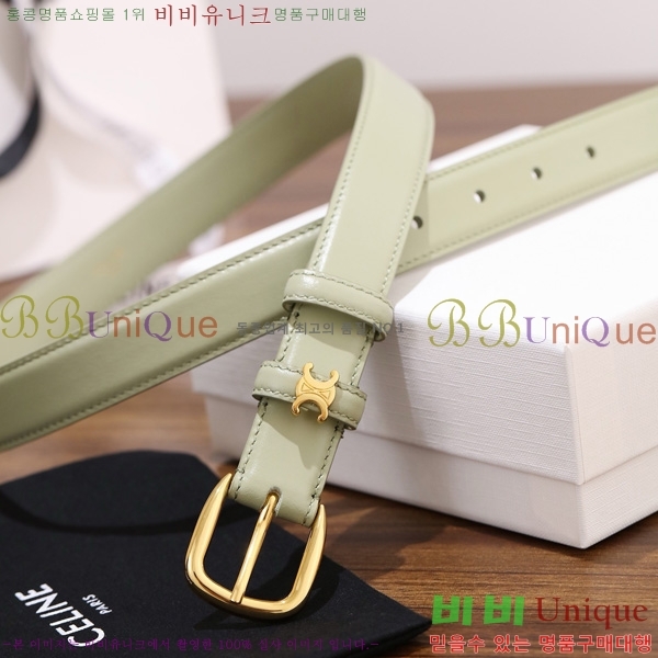 #������ ��Ʈ 9560349-5