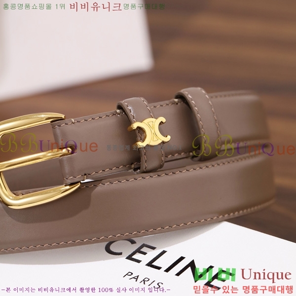 #������ ��Ʈ 9560349-7