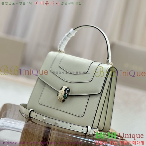 #�Ұ��� ������Ƽ ������ ž �ڵ� 38329-104