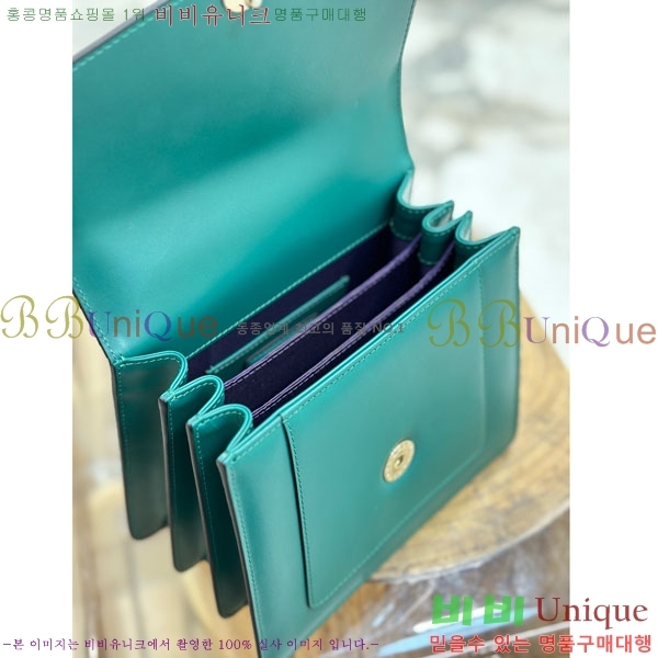 #�Ұ��� ������Ƽ ������ ž �ڵ� 38329-106