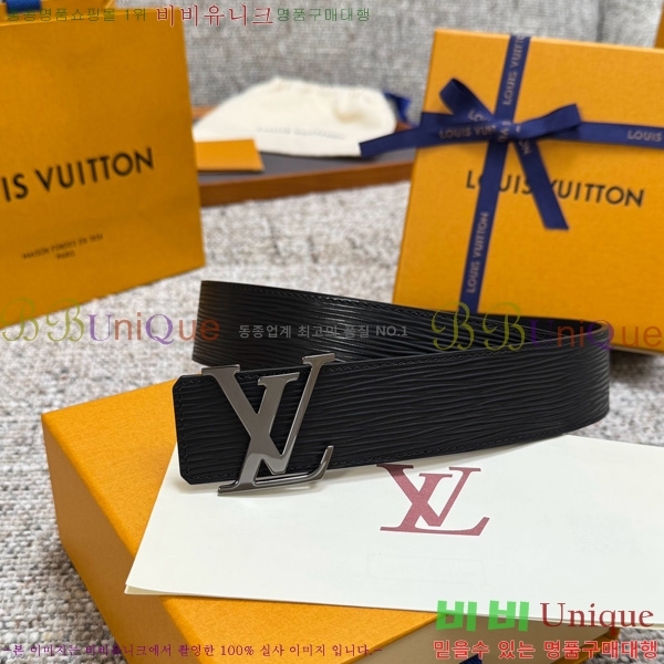 #���� ���̺��� ��Ʈ LV377072-4 ��4cm