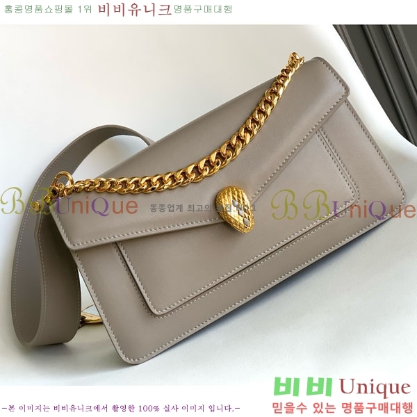 #�Ұ��� ������Ƽ �̽�Ʈ-����Ʈ �ƽ� ü�� ����� 2921160521-102