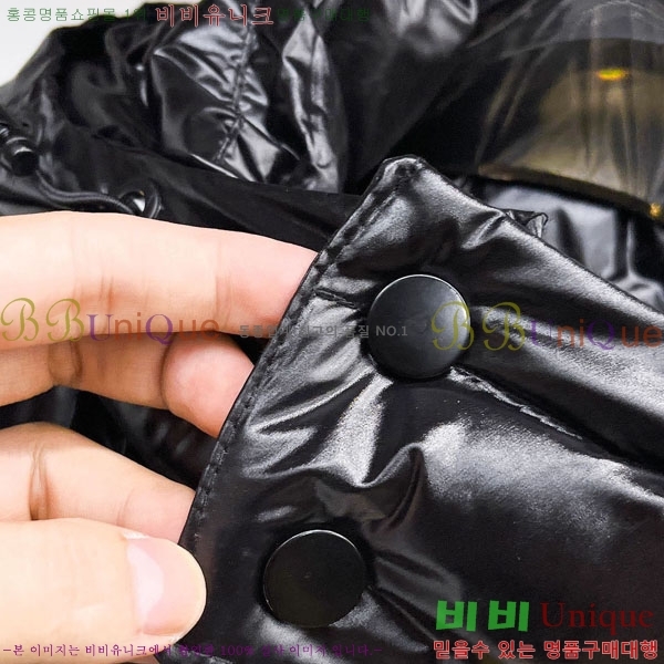 ���� ����� �ٿ� �е� MO3721356