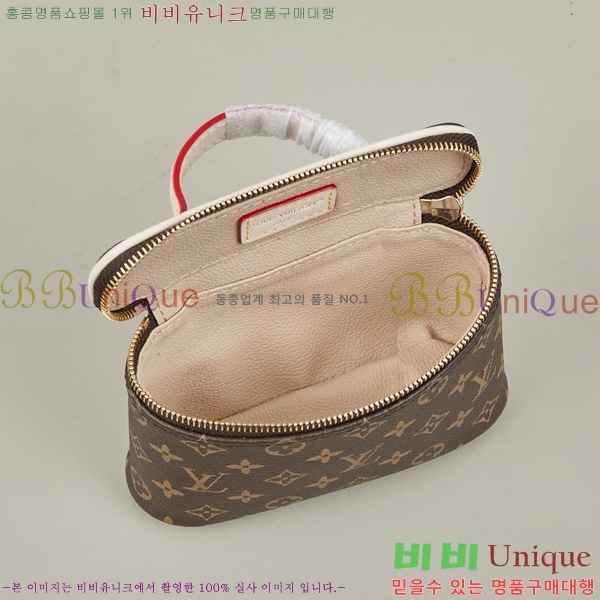 ���̺��� �Ͻ� ��Ƽ M83079-1