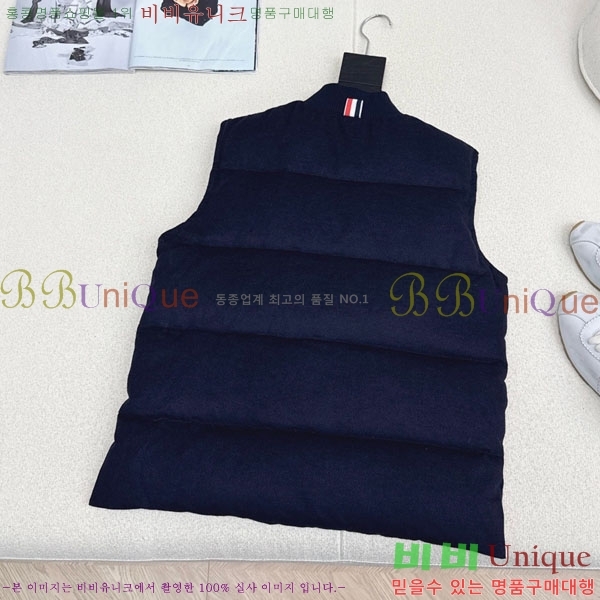 ���� ����� �ٿ� �е� ���� TB456086-4