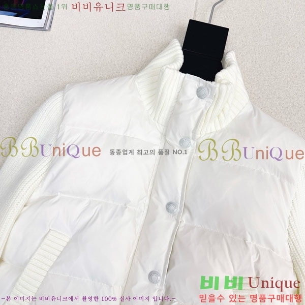 ���� ����� �� �ٿ� �е� TB456086-5