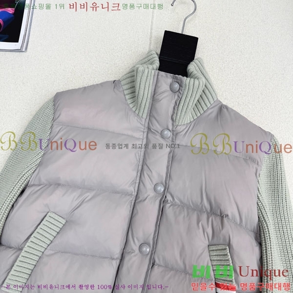 ���� ����� �� �ٿ� �е� TB456086-6