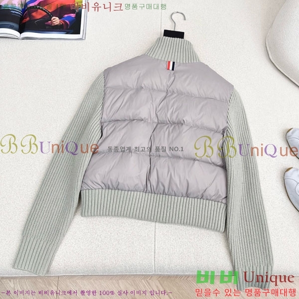 ���� ����� �� �ٿ� �е� TB456086-6