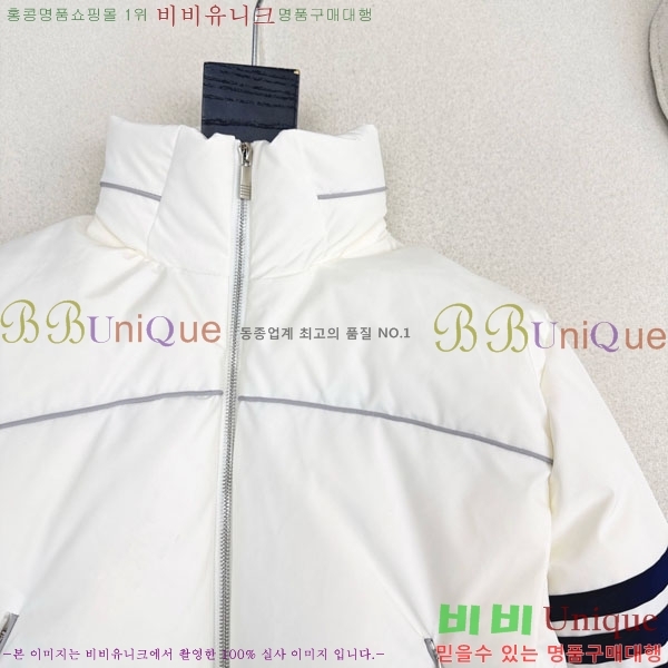 ���� ����� �ٿ� �е� TB456086-8