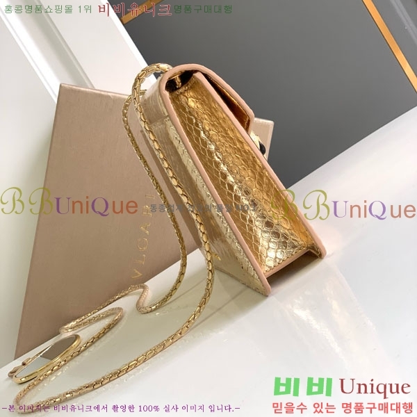 #�Ұ��� ������Ƽ ������ ü�ι� 738325-201