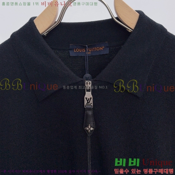 ���� ���̺��� ��Ŷ ��Ʈ LV12316847