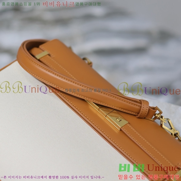 #���ζ� ����ź ����� 769512-101