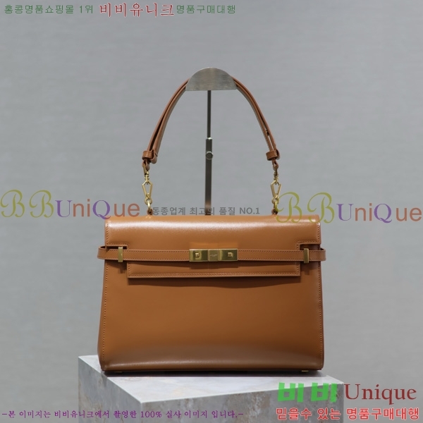 #���ζ� ����ź ����� 769512-201