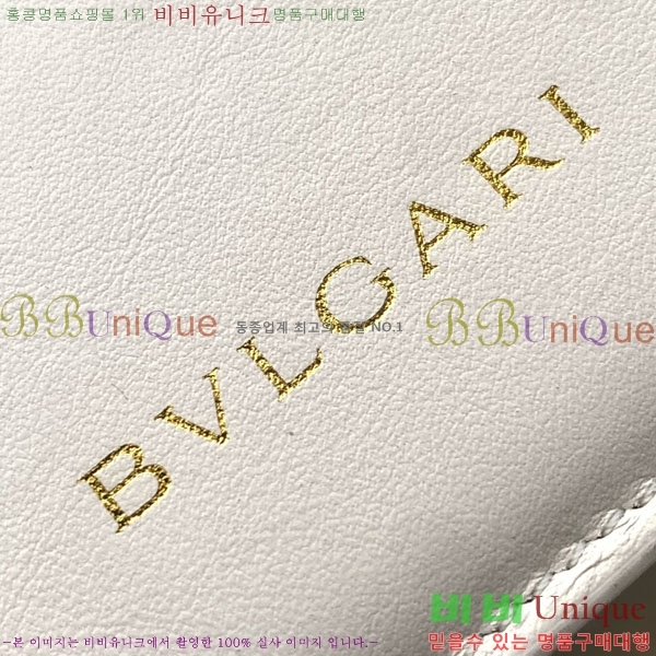 #�Ұ��� ������ƾ �̴� ��Ʈ�� 2921100071-202