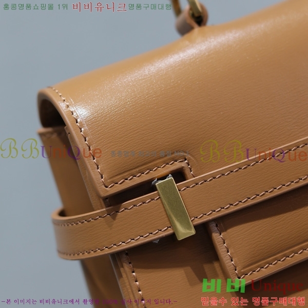 #���ζ� ����ź ����� 769512-201