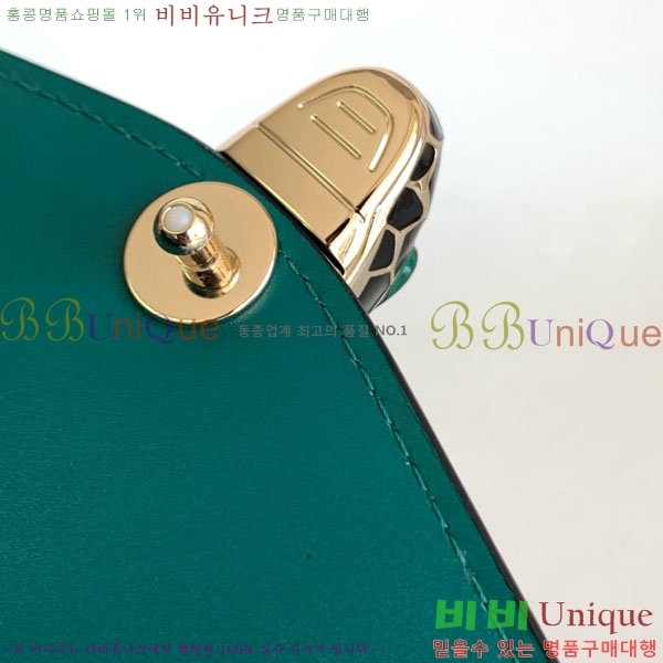 #�Ұ��� ������Ƽ ������ ž �ڵ� 738329-104