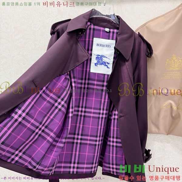 ���� ������ ��Ʈ BU2344565-5